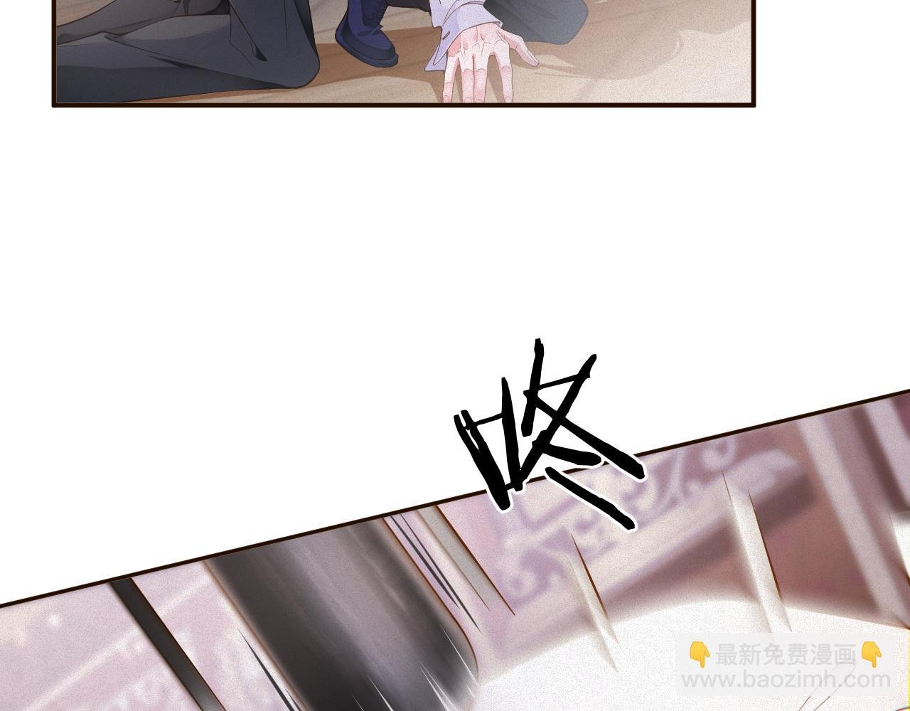 第42集 甘锐的“帮忙”