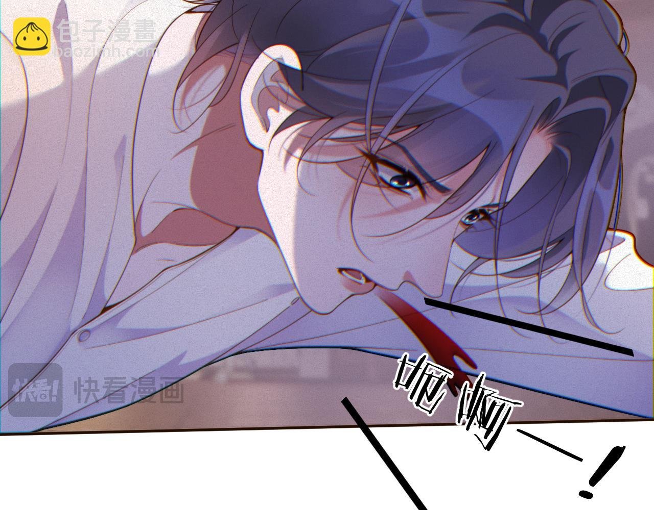 第42集 甘锐的“帮忙”