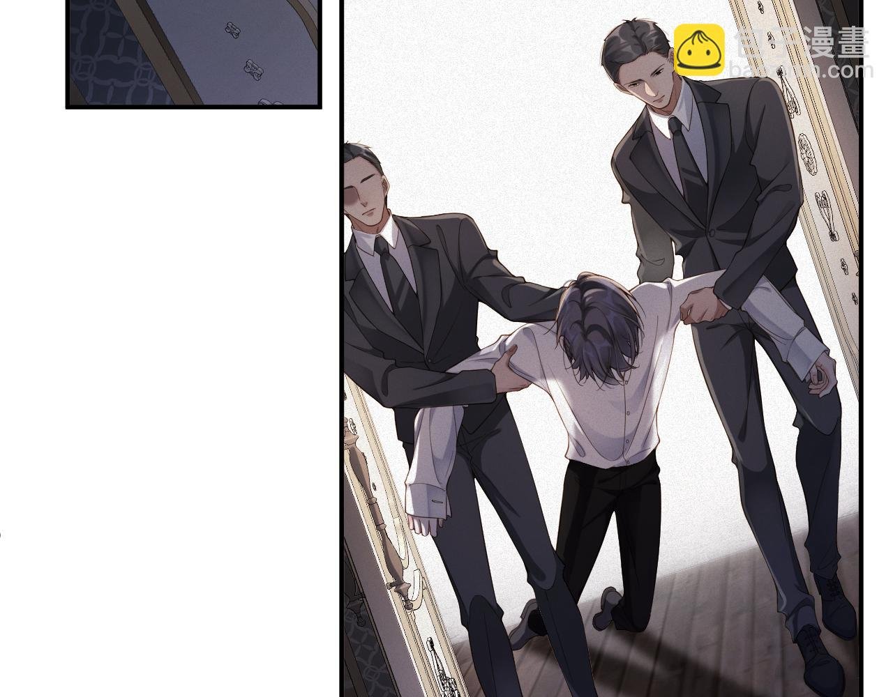 第42集 甘锐的“帮忙”