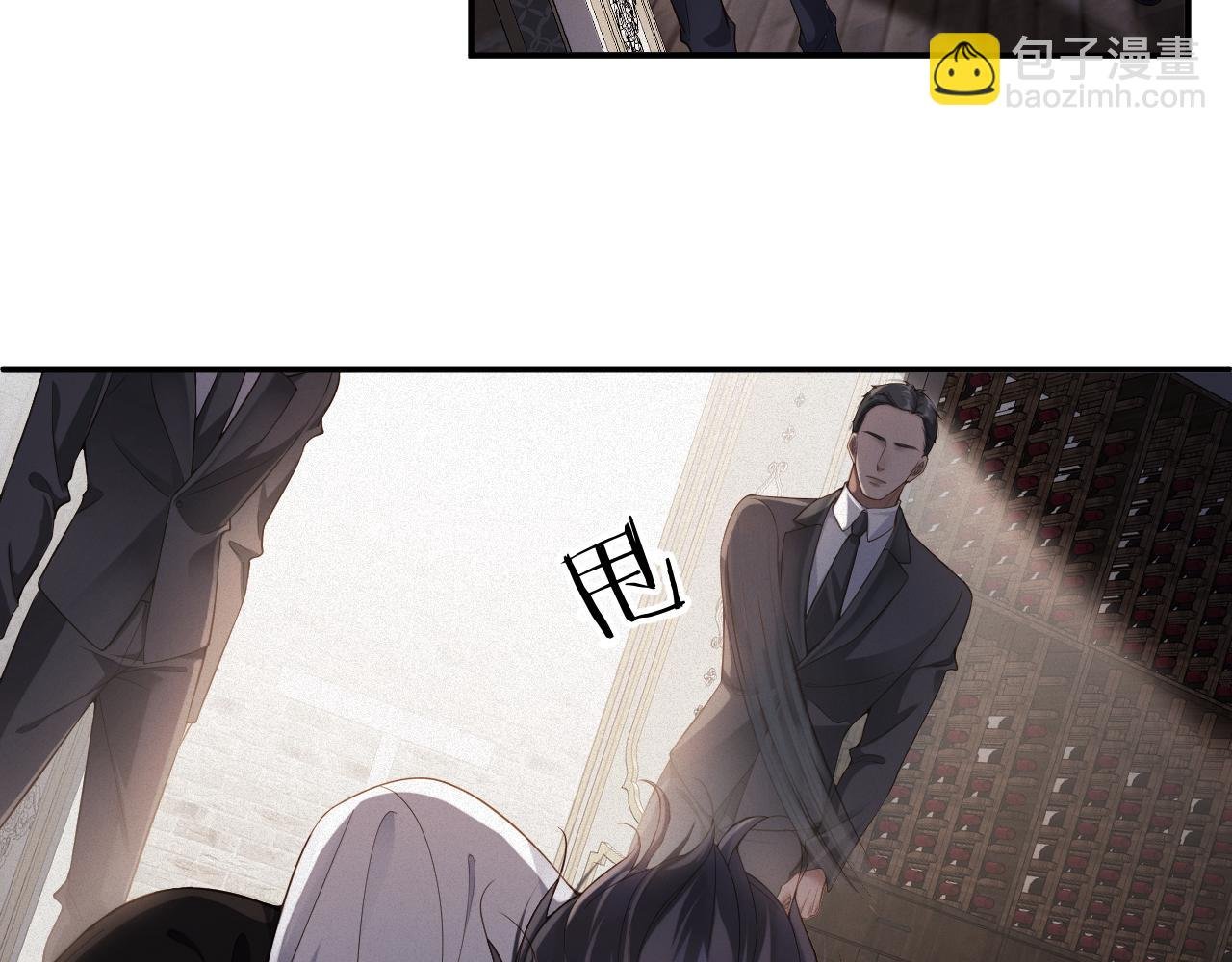 第42集 甘锐的“帮忙”