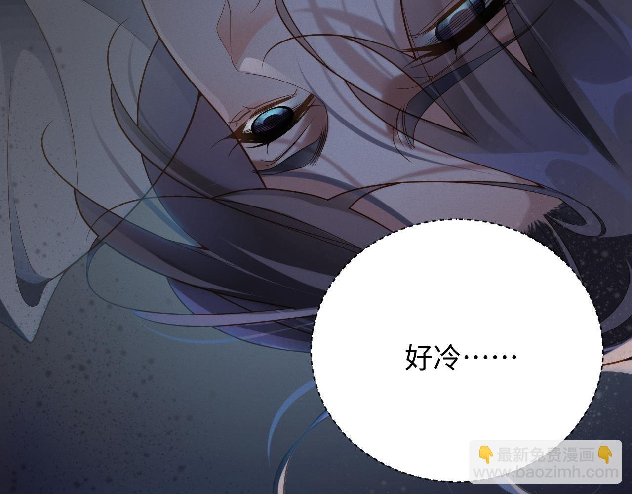 第42集 甘锐的“帮忙”