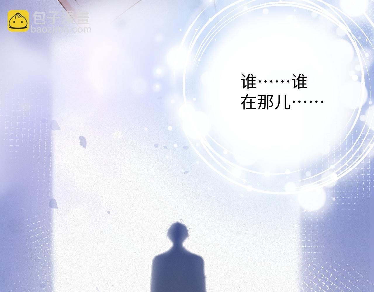 第42集 甘锐的“帮忙”