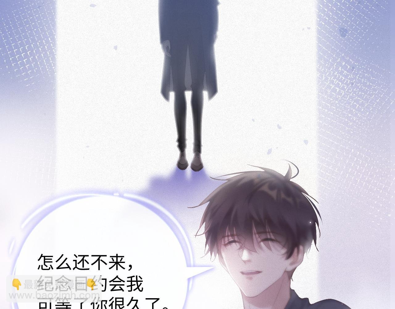 第42集 甘锐的“帮忙”
