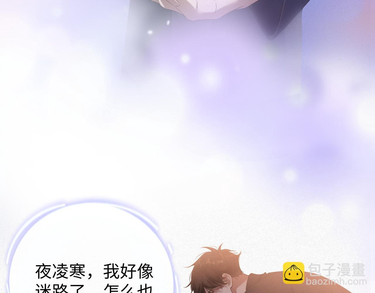 第42集 甘锐的“帮忙”