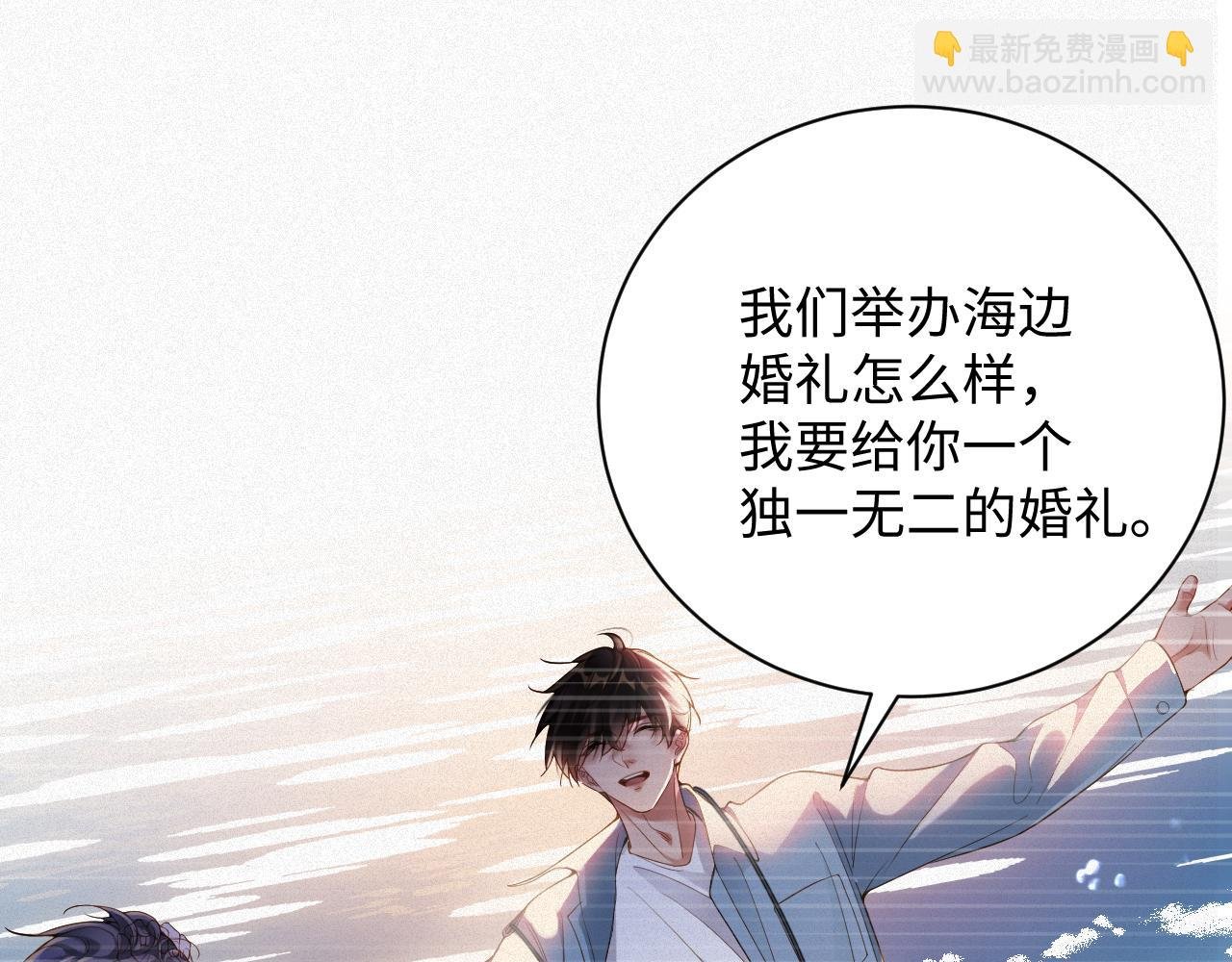 第42集 甘锐的“帮忙”