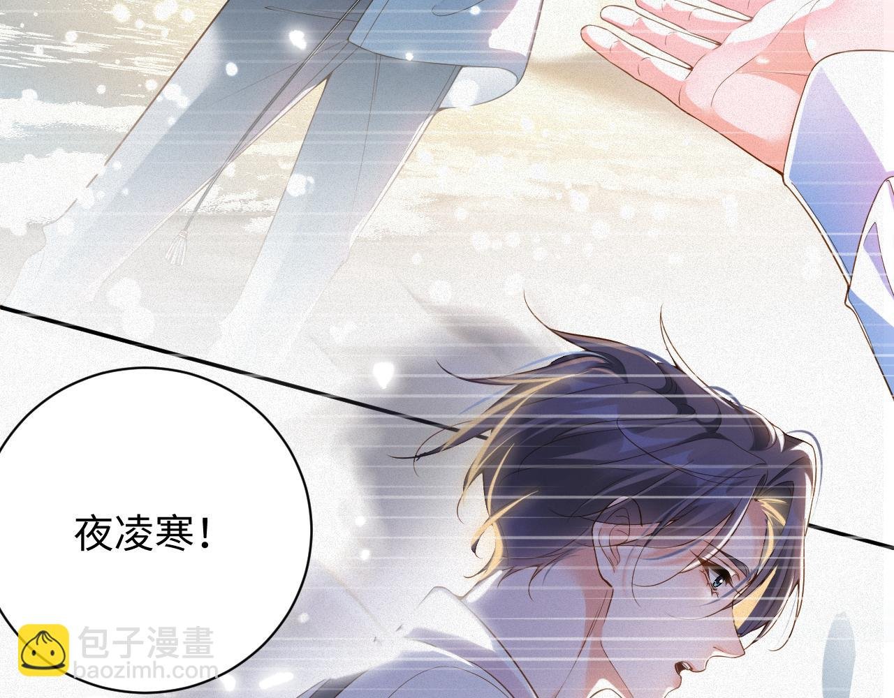 第42集 甘锐的“帮忙”
