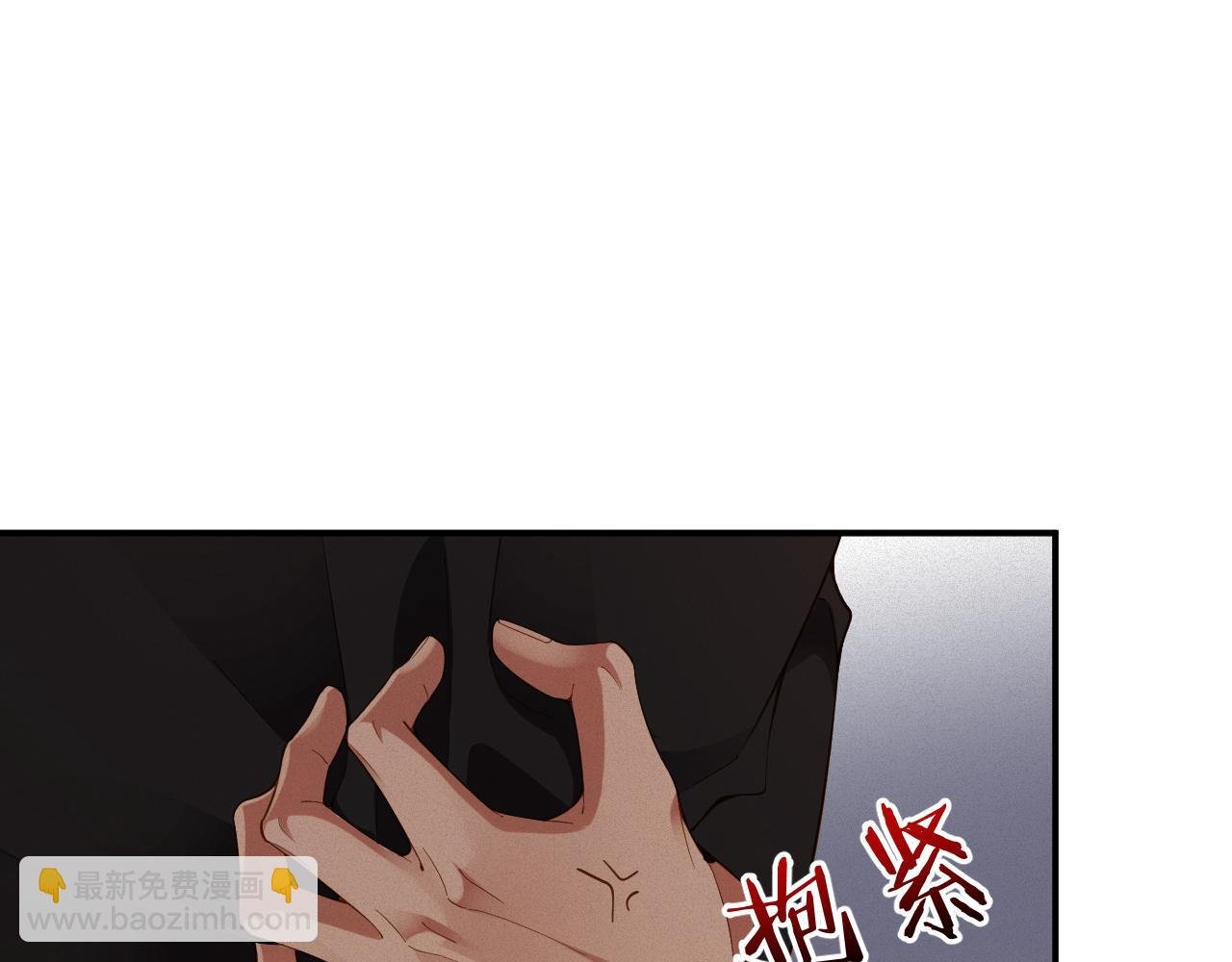 第44话 标记