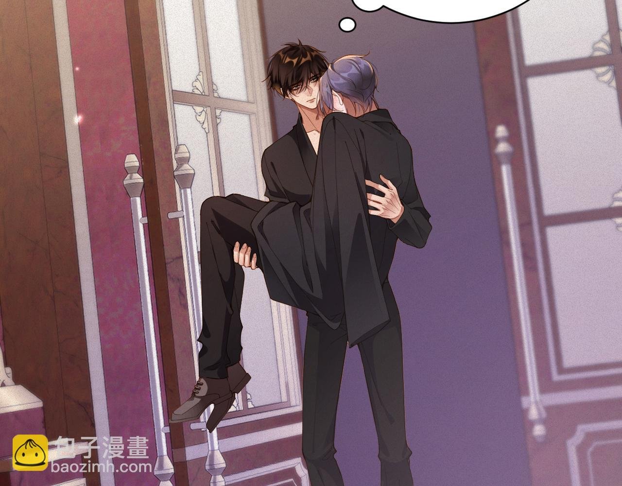 第44话 标记
