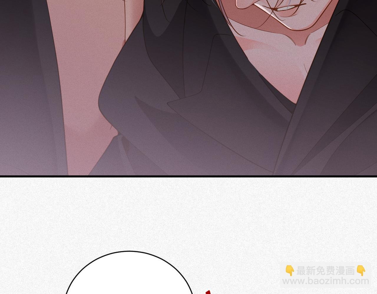 第44话 标记