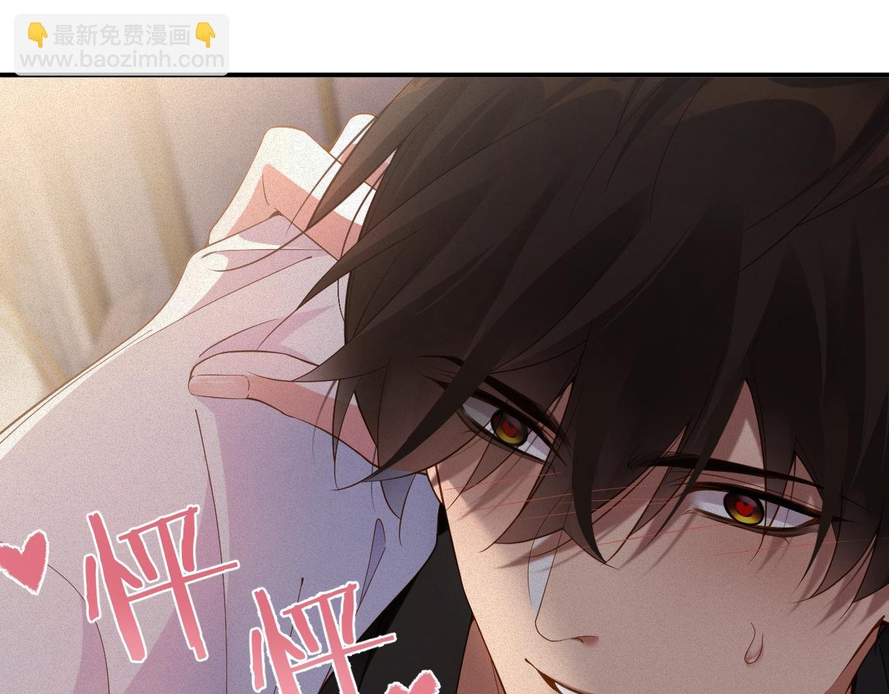 第44话 标记