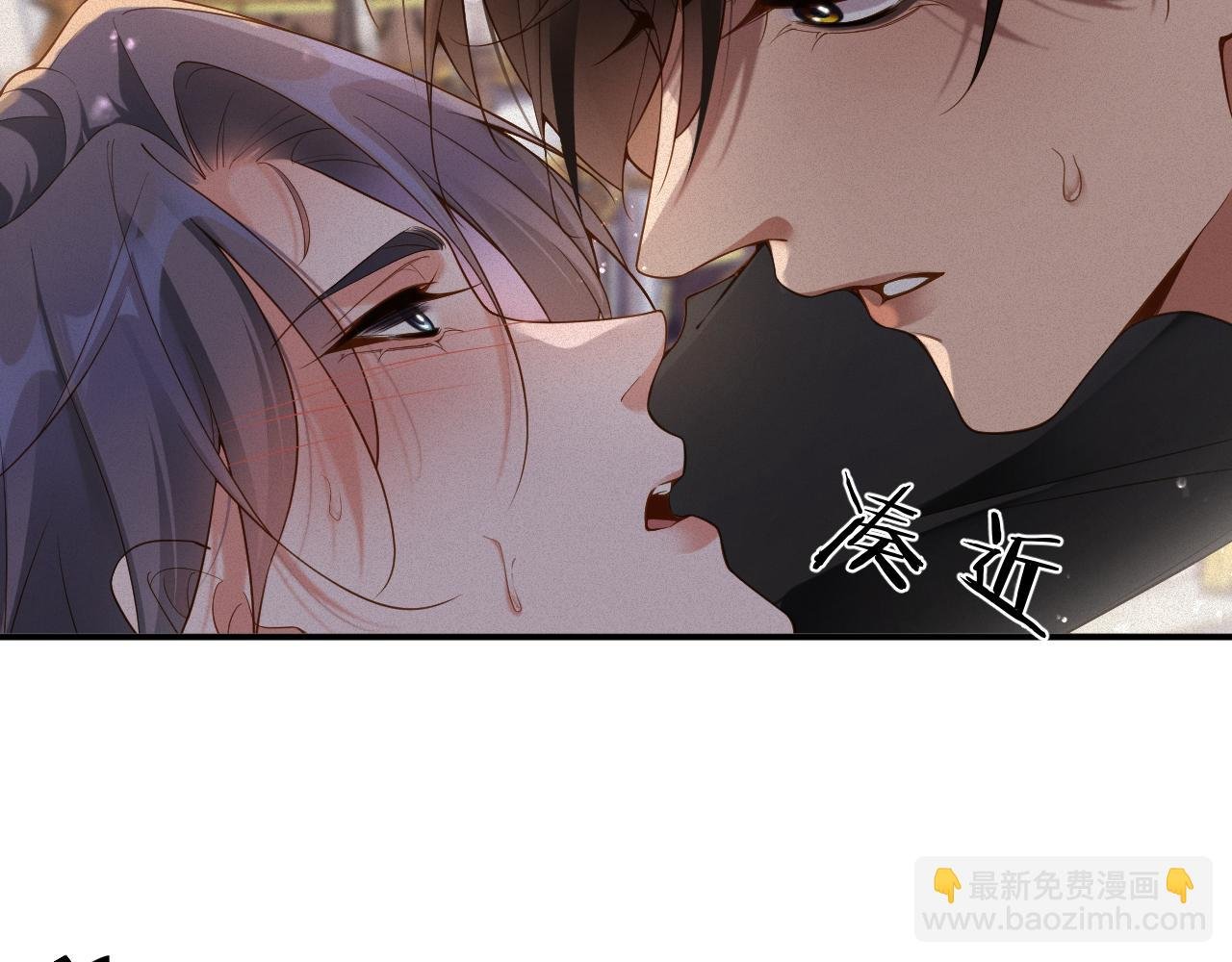 第44话 标记