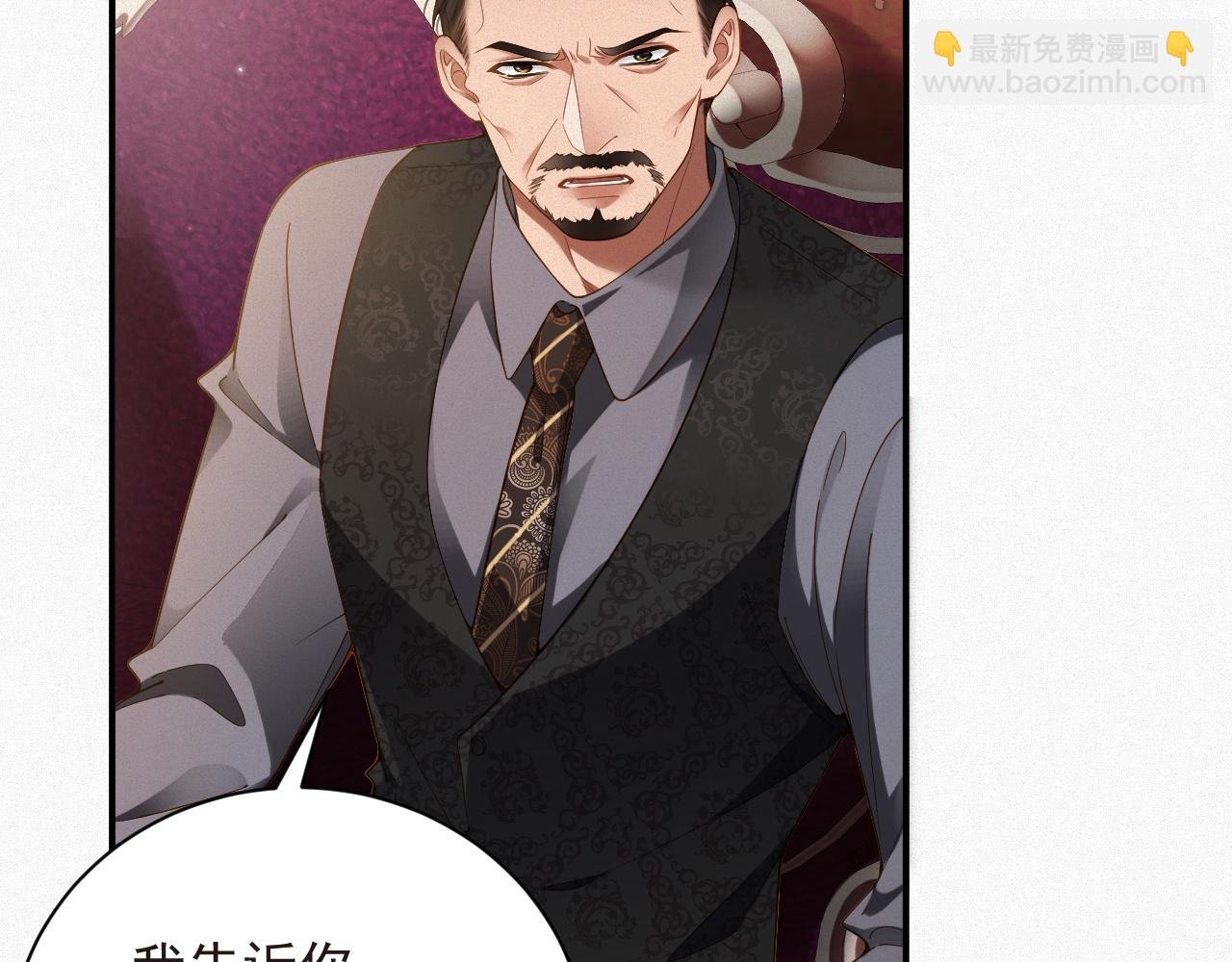 第45集 危机再临