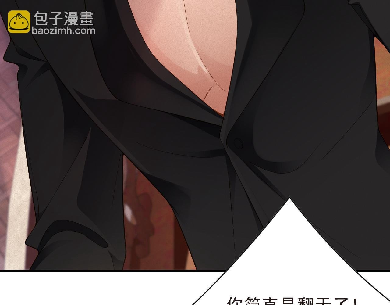 第45集 危机再临