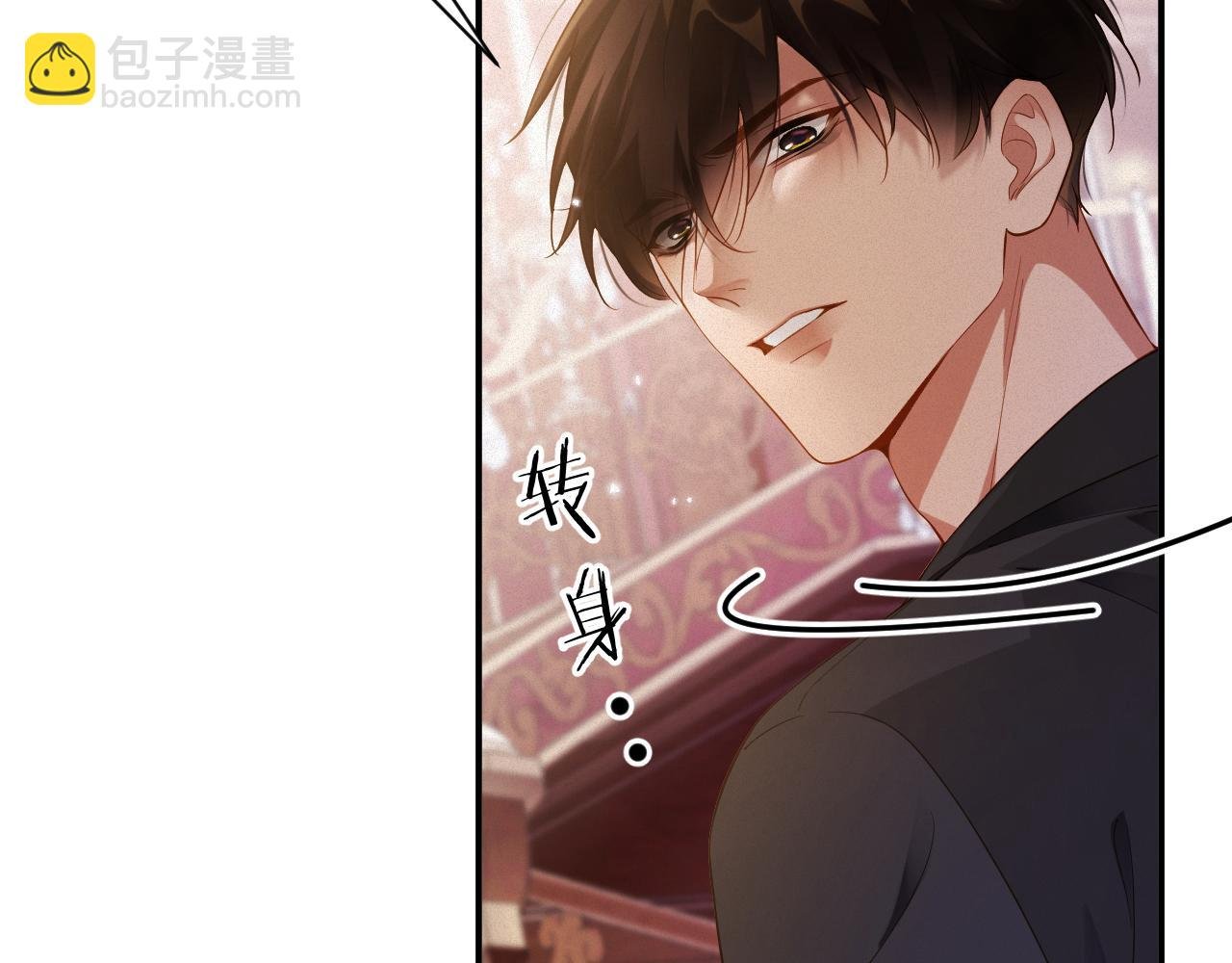 第45集 危机再临
