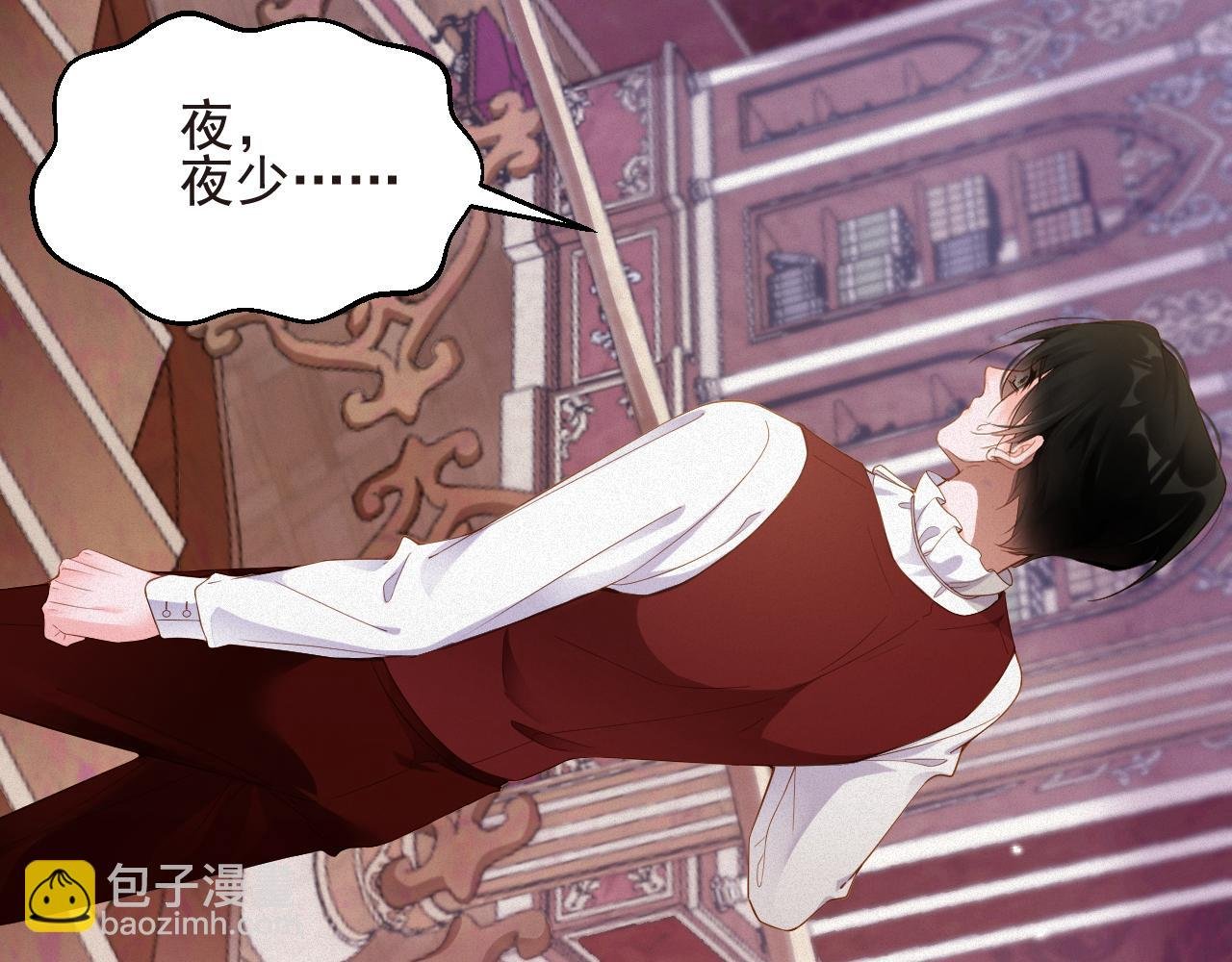 第45集 危机再临