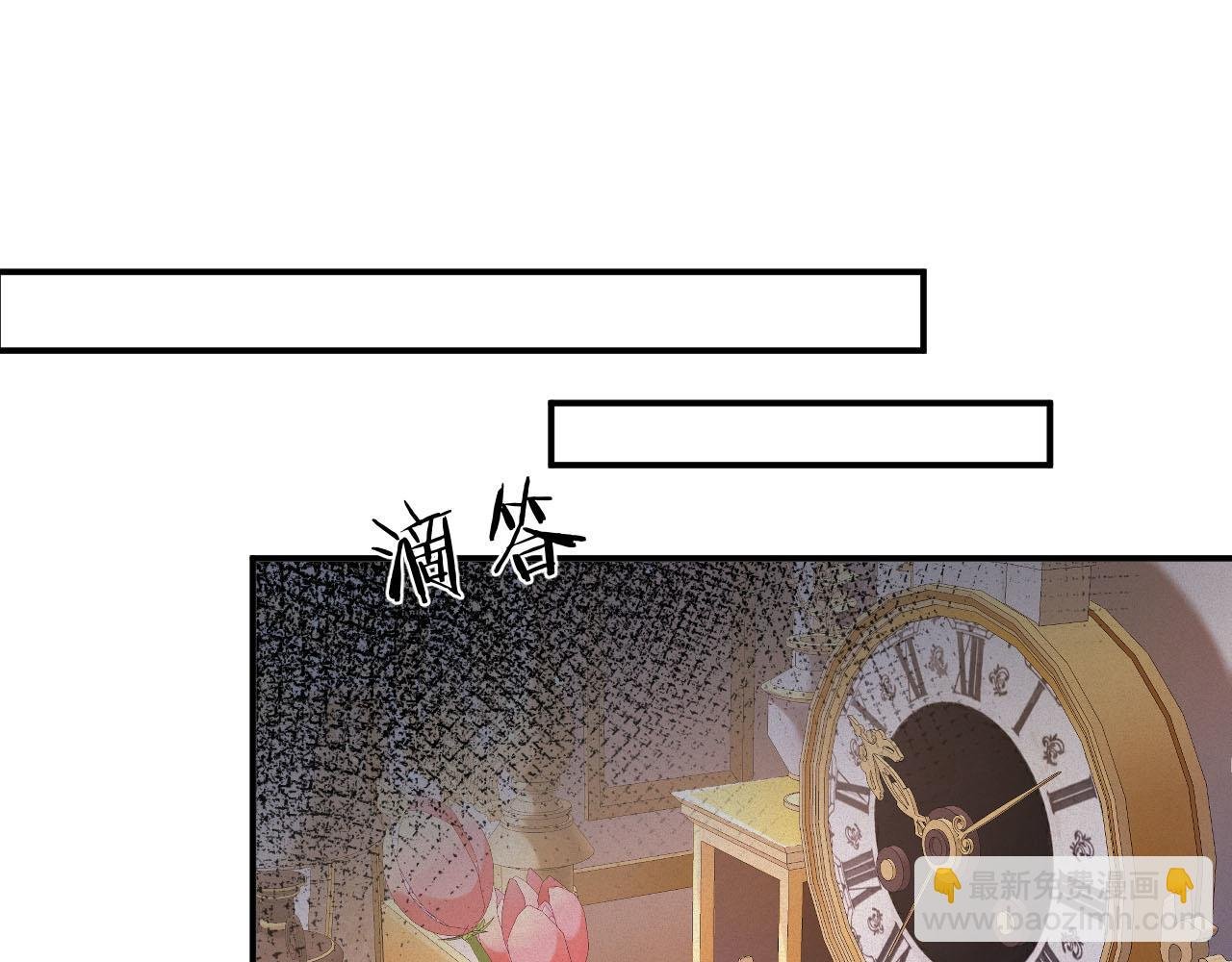 第45集 危机再临