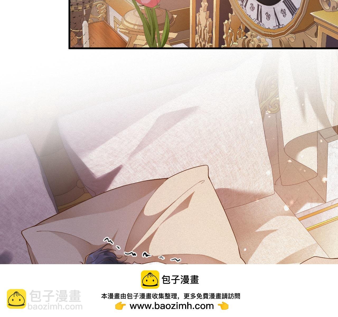 第45集 危机再临
