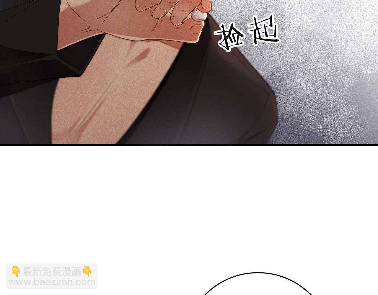 第46集 第三者