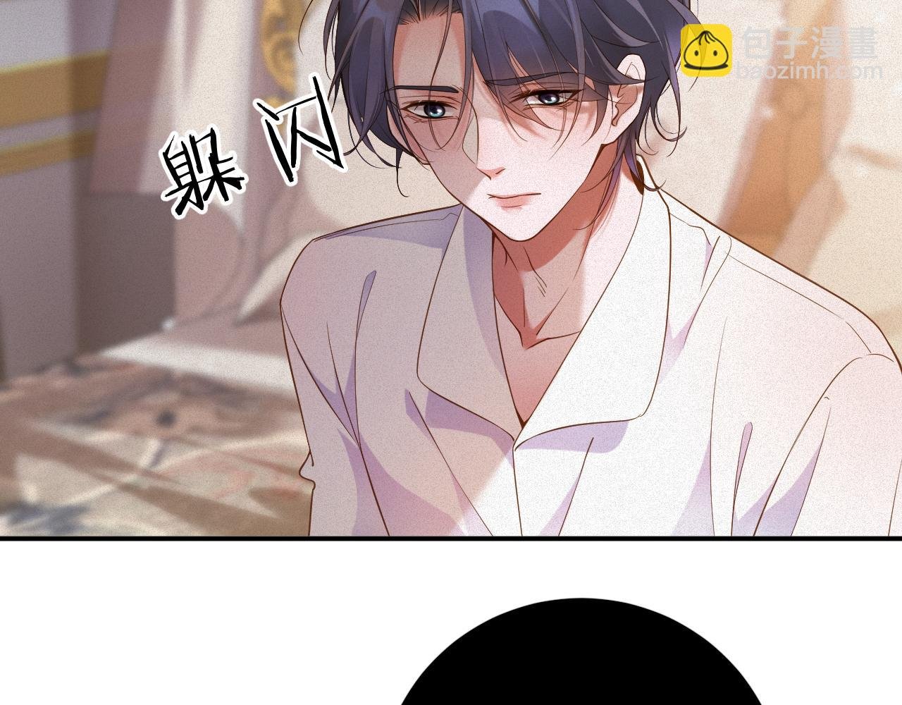 第46集 第三者