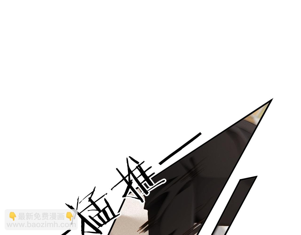 第46集 第三者