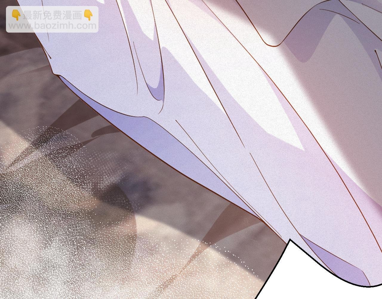 第46集 第三者
