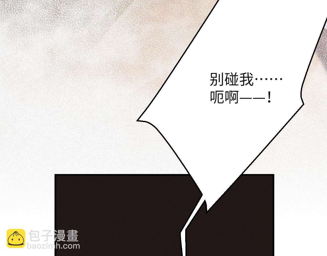 第46集 第三者