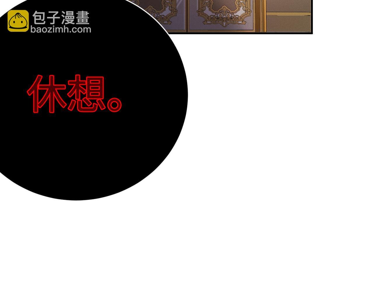 第46集 第三者