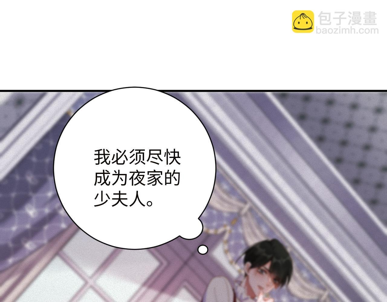 第46集 第三者