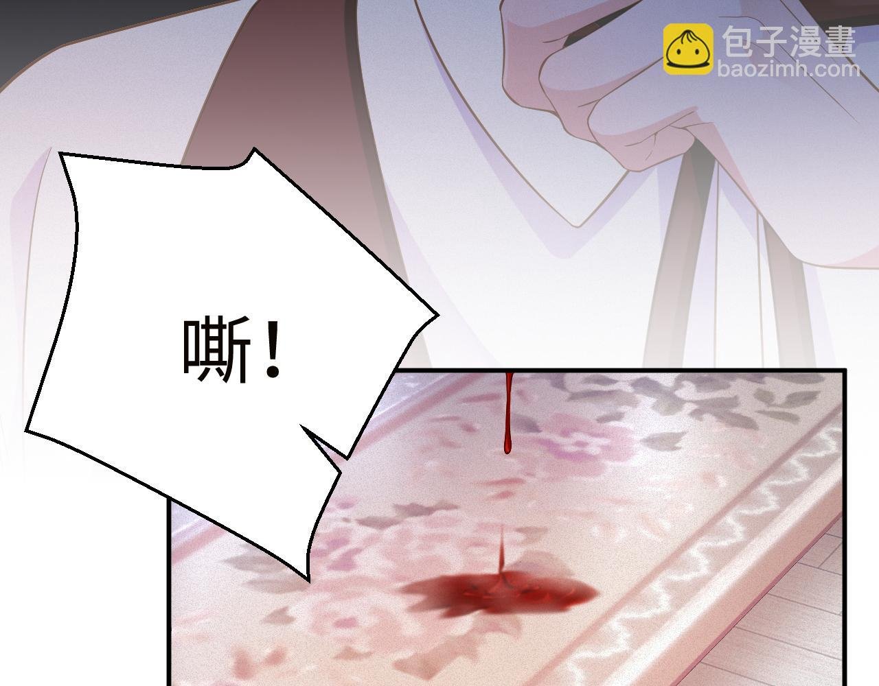 第46集 第三者