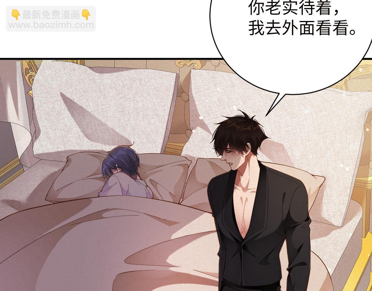 第46集 第三者