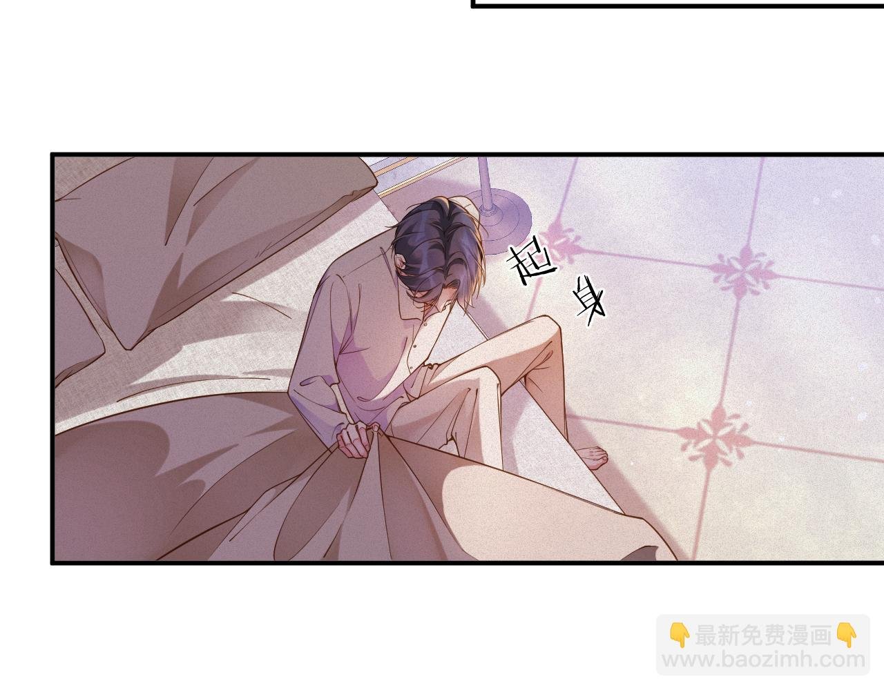 第46集 第三者