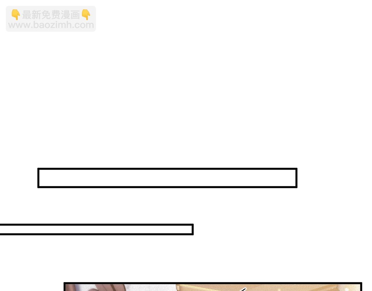 第46集 第三者