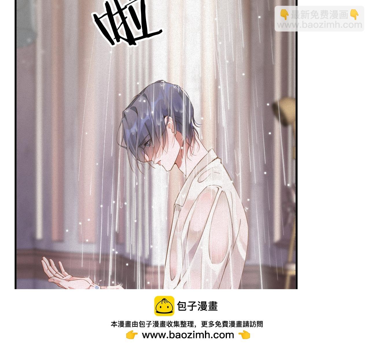 第46集 第三者