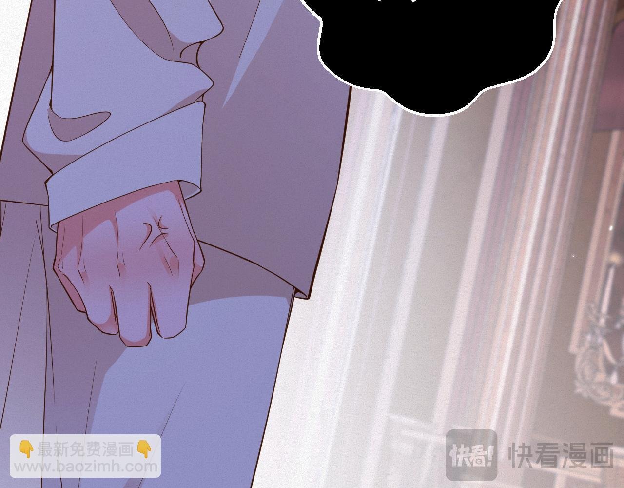 第47集 下毒