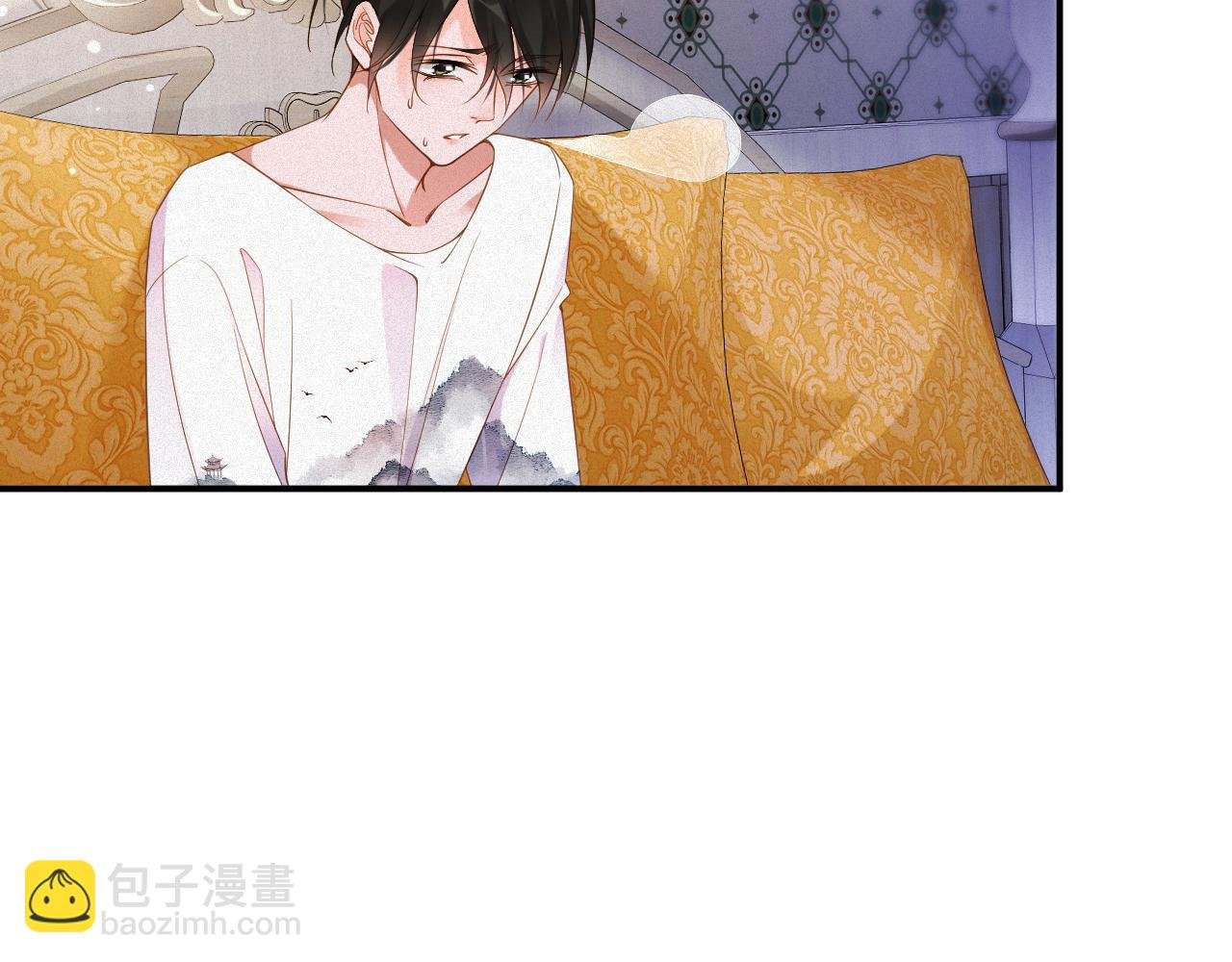 第47集 下毒