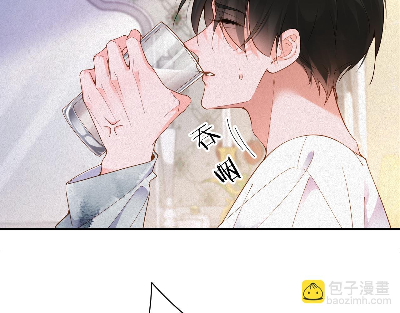 第47集 下毒