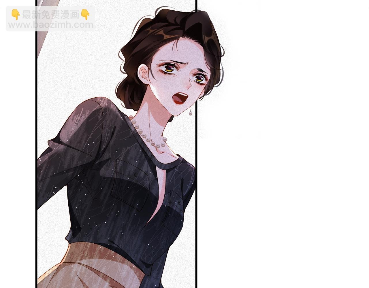 第47集 下毒