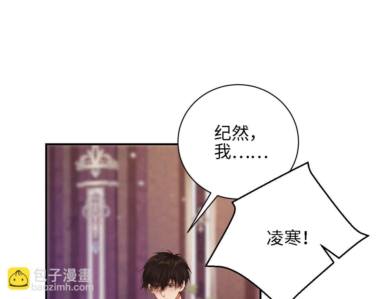 第48集 你是不是？