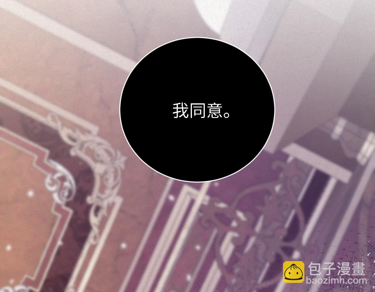 第48集 你是不是？