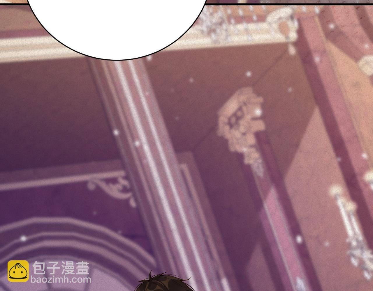 第48集 你是不是？