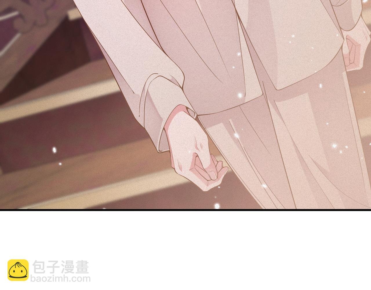 第48集 你是不是？