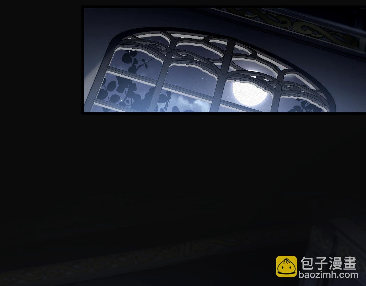 第48集 你是不是？