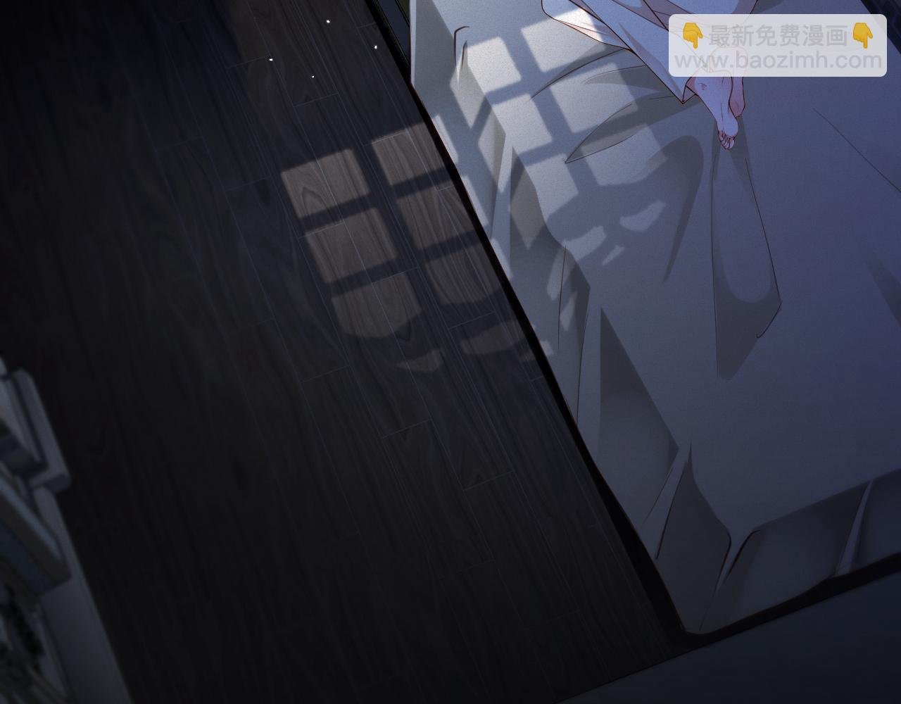 第48集 你是不是？