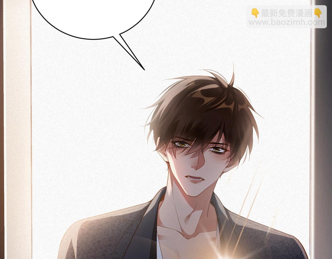 第48集 你是不是？