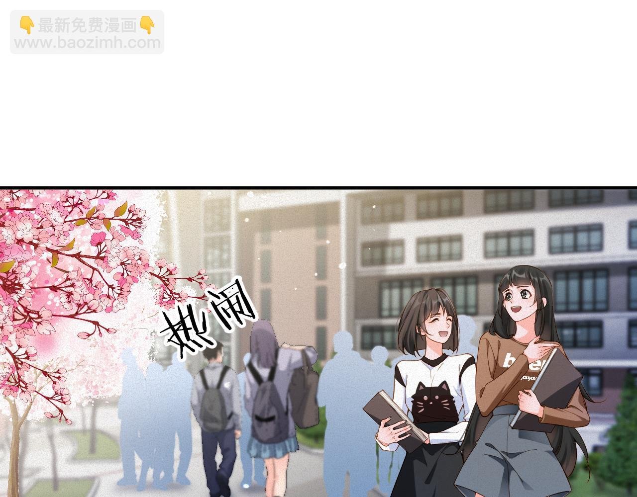 第49集 反击