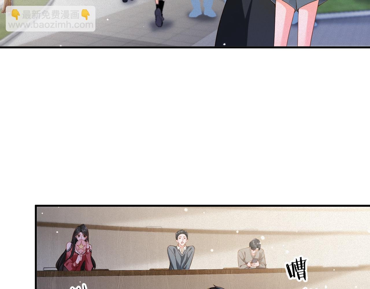 第49集 反击