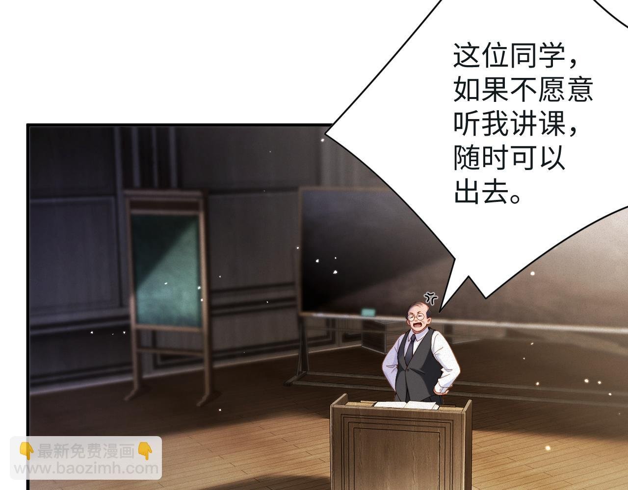 第49集 反击