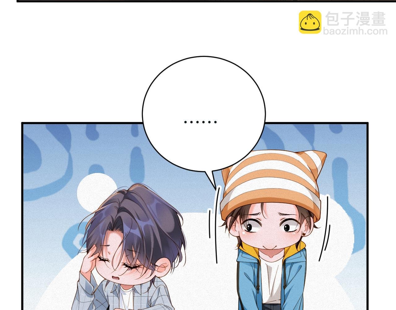 第49集 反击