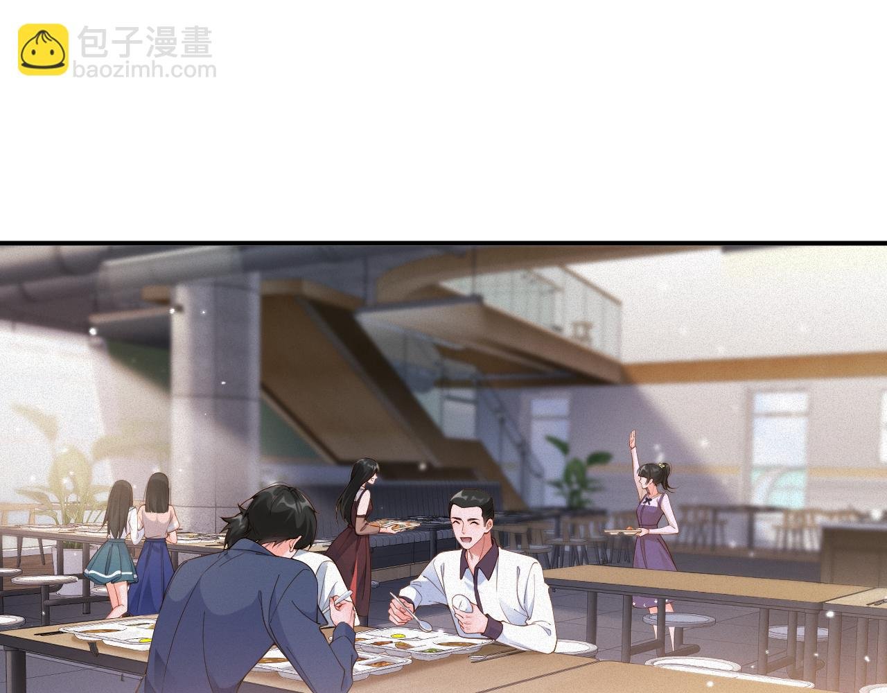 第49集 反击