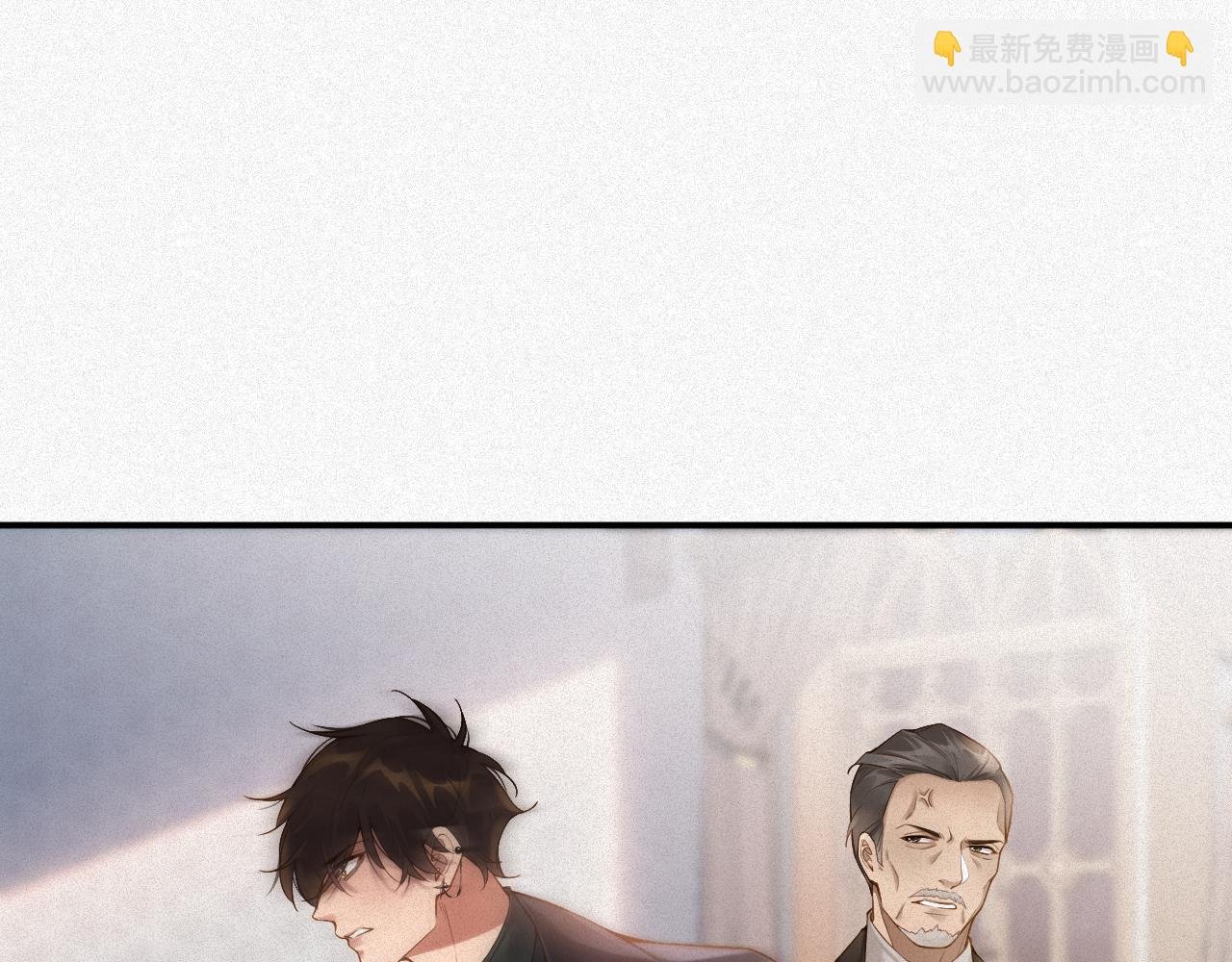 第5话 插翅难逃1